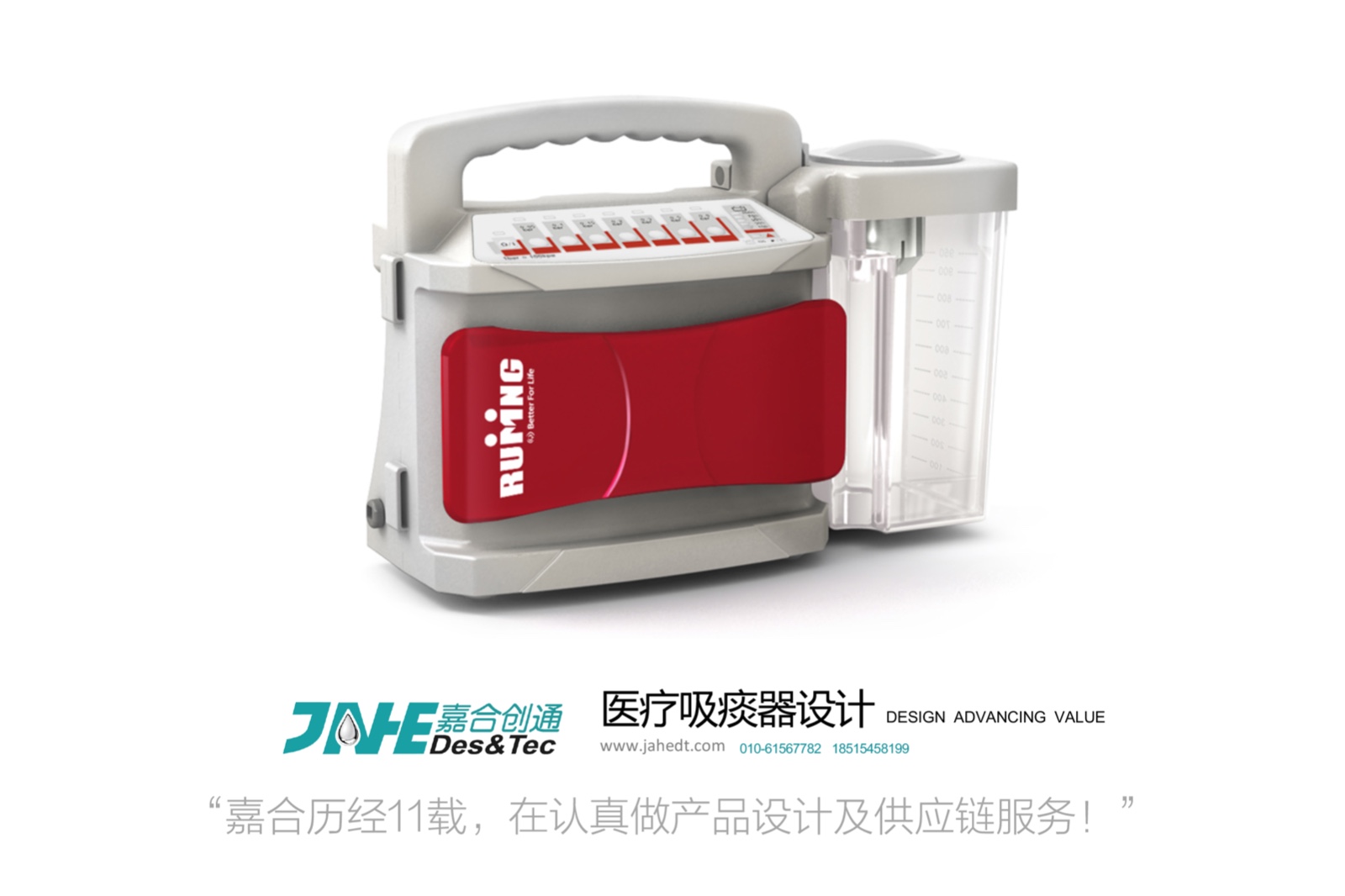 发布猫图片(产品推广图）-24.jpg