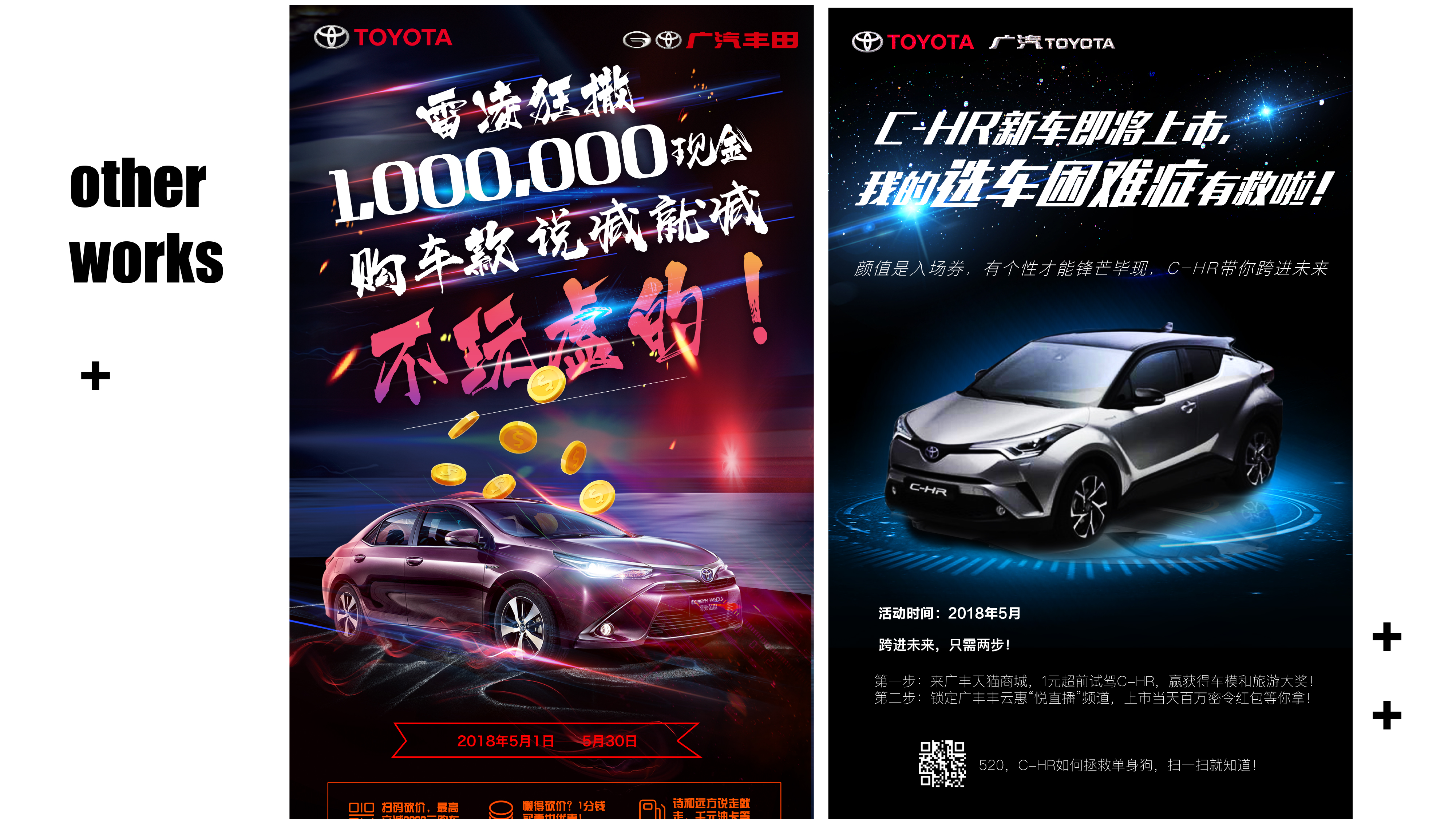 1-200QQ240092c.jpg